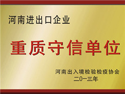 崔永元diss范冰冰引軒然大波，遠大鍋爐誠信經(jīng)營堪稱楷模
