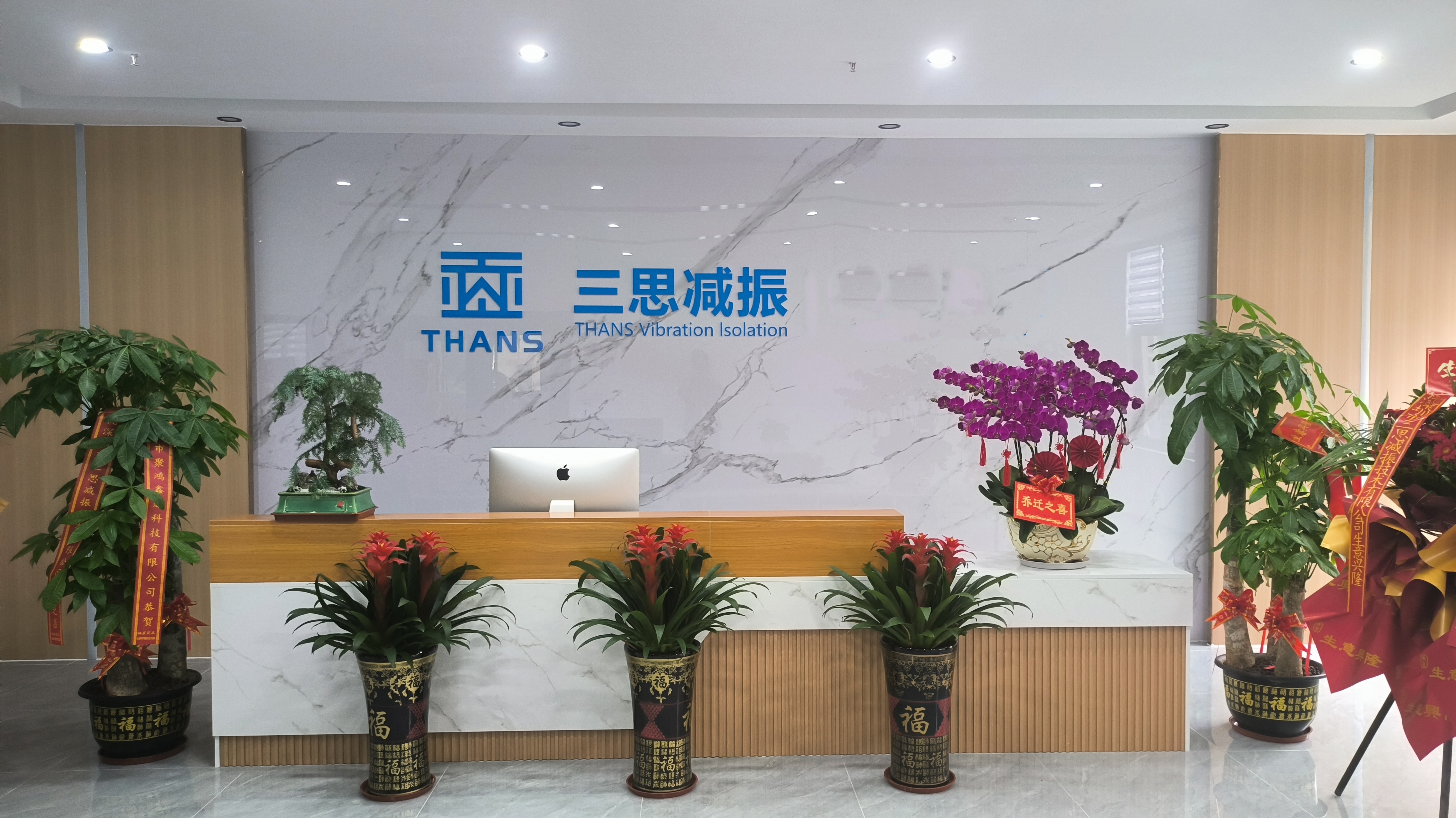 首頁(yè)簡(jiǎn)介